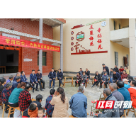 衡阳县：镇村两级恳谈会开在家门口 谈出了幸福美好新生活