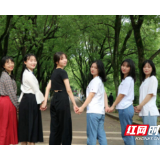 有颜又有才！南华“美女学霸宿舍”6人考研全上岸