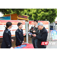 我为群众办实事|珠晖区：警民“零距离” 宣传面对面