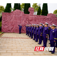 学英烈 筑忠魂 衡阳消防指战员赴夏明翰故居开展主题党日活动