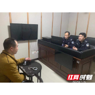 我为群众办实事|趁人熟睡，两男子溜进网吧偷盗手机被拘留