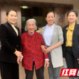 衡阳民政部门4.24“为爱加班” 94岁大家长为新人送祝福