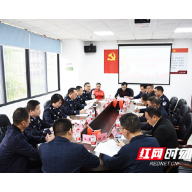 衡阳公安赴高新区“上门纳谏” 畅“谈”平安幸福曲
