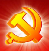 汲取砥砺前行的力量 衡阳市委党校召开党史学习教育宣讲报告会