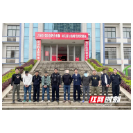 衡东公安缜密侦查 成功破获系列技术开锁盗窃案
