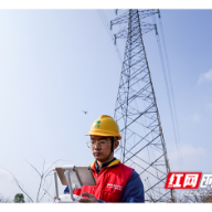 国网衡阳供电公司：全力保障“五一”假期供电可靠