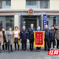 衡阳县警方破获拒不支付劳动报酬案 为25名员工追回欠薪9万余元