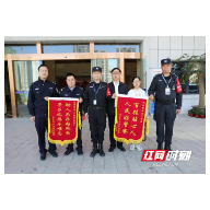 我为群众办实事丨衡阳县：孩童走失 警民联动2小时找回