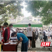 新冠疫苗师院老校区方舱点对外接种