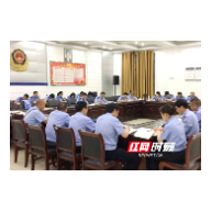 以考促学！蒸湘公安开展党史学习教育应知应会测试