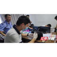 衡东：300余名重点车辆驾驶员开展毛发毒品检测