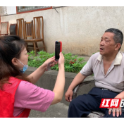 一件事一次办有回音 雁峰区的帮办员人人夸
