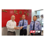 衡南警方破获一起职务侵占案 为企业挽回经济损失12万余元