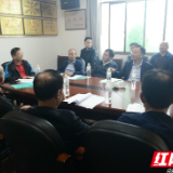 支农+调研 衡阳市自然资源和规划局献策乡村振兴