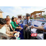 衡阳交警：交通安全服务进乡村 “平安”送到群众家门口