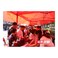 衡阳县粮食和物资储备科技活动周启动