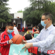 关爱留守儿童 蒸湘区点亮“微心愿”