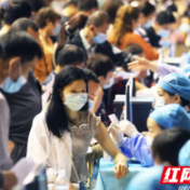 服务贴心细致 雁峰区八个接种点为市民健康护航