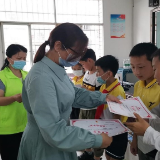 衡阳蒸湘区：呵护留守（困境）儿童健康成长 让爱不缺席