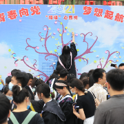 南华大学举行2021年毕业典礼：海阔天空，任你奔赴新的征程