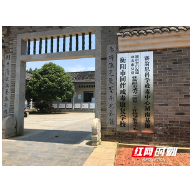 衡阳这所“特殊”学校：让“过来人”以身传教，让有“故事的人”获新生