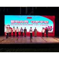 衡阳公安启动“平安号”行动 吹响建党百年大庆安保维稳冲锋号