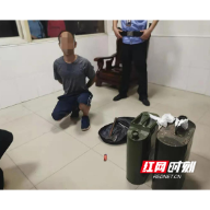 耒阳：男子与前妻发生纠纷泼汽油欲点燃 民警及时控制
