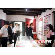 衡阳县：深入红色基地“沉浸式”学党史，让党史学习教育有滋又有味