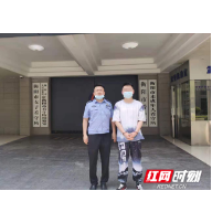 明知故犯 男子当电信诈骗“帮凶”付出惨痛代价