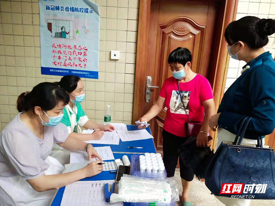 学党史 办实事 祁东县开展“湘女关爱保公益行”活动