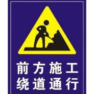 速看！衡枣高速大修 交通分流线路来啦！