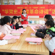 引领基层学习新风尚 看党史学习教育的“蒸湘特色”