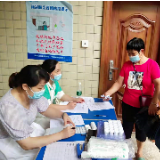 学党史 办实事 祁东县开展“湘女关爱保公益行”活动
