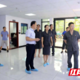 雁峰区人民法院为衡山科学城园区企业送法上门