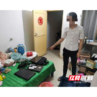 蒸湘警方捣毁一电诈窝点 两男子网上招嫖被抓