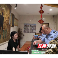 为梦护航 祁东公安开展高考前社会治安集中清查行动