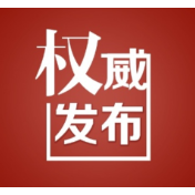 来了！高考期间衡阳天气预报