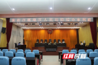 雁峰区首例疫情期间销售“三无”口罩民事公益诉讼案件开庭审理