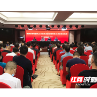 衡阳:扎实推进建筑工地实名制管理 保障农民工工资支付