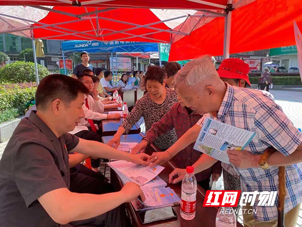 衡阳县法院开展世界环境日普法宣传活动