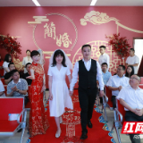 甜蜜！石鼓区婚姻登记服务中心新址揭牌，数对新人喜结良缘