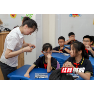 “黑科技”监控不良用眼习惯！衡阳爱尔为94名小学生进行用眼行为报告分析