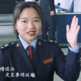 衡阳税务：税收惠民办实事 深化改革开新局