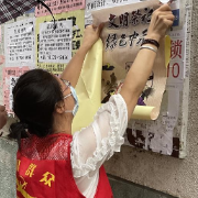 珠晖区：社区“时空信箱”寄哀思　鲜花祭祀树新风