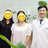 4*1000+！四只眼睛都是超高度近视，母女俩通过两种手术完成矫正