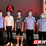 蒸湘公安联合派出所多点发力，捷报频传