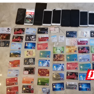 蒸湘警方打掉一“跑分”团伙,刑拘8人!