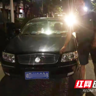 奇葩!衡阳一男子两天内两次酒驾