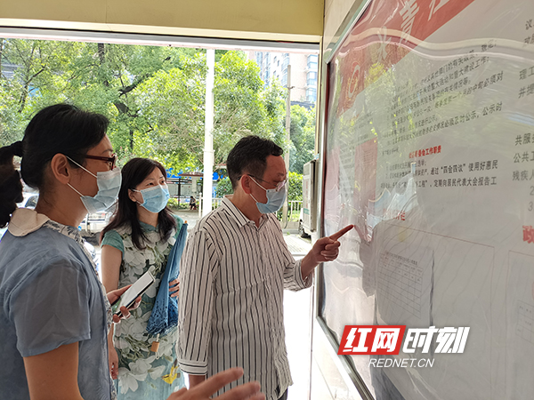 微信图片_20210806104030.jpg 微信图片_20210806104030.jpg