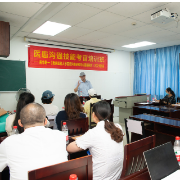 南华附一医院首推住院医师医患沟通技能考官和标准化病人培训班